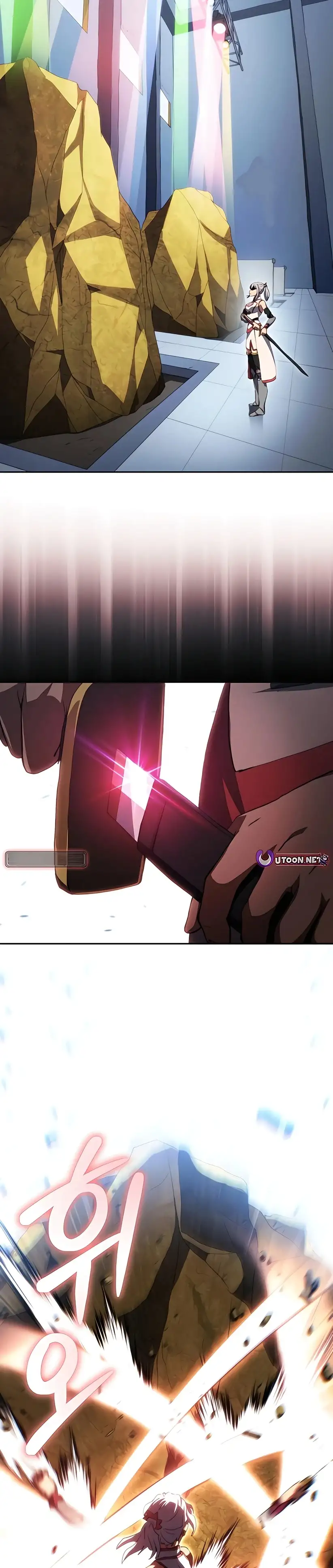 Wild Ranker capítulo 26 página 24
