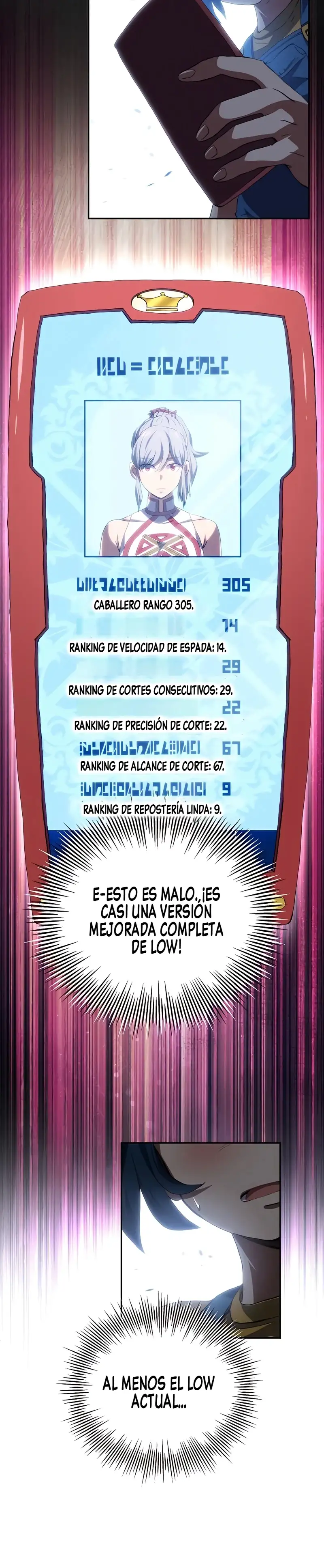 Wild Ranker capítulo 27 página 25