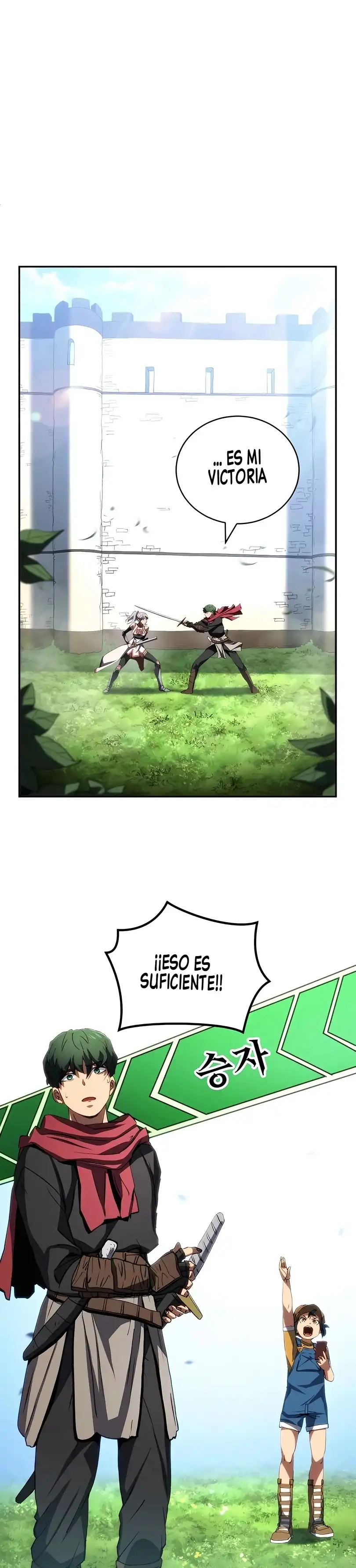Wild Ranker capítulo 28 página 13