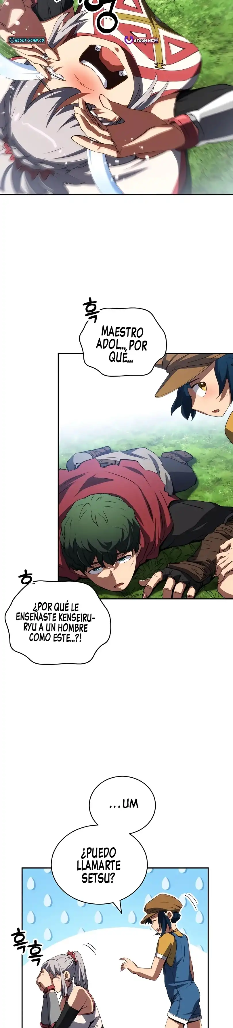 Wild Ranker capítulo 28 página 17