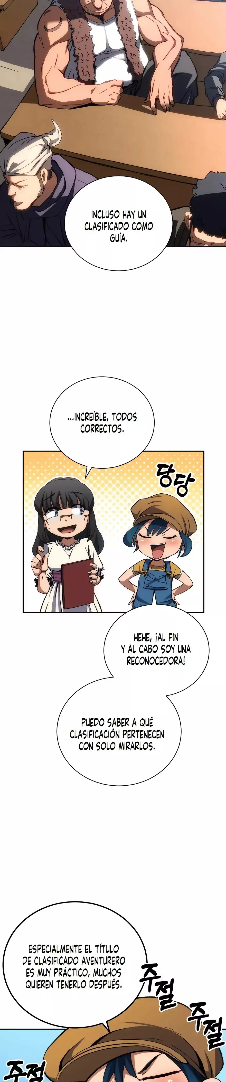 Wild Ranker capítulo 3 página 13