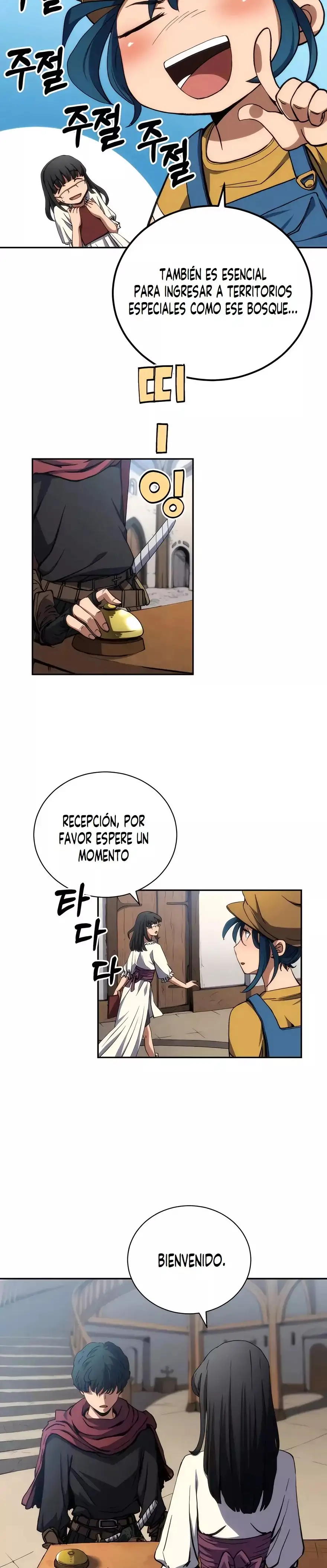 Wild Ranker capítulo 3 página 14