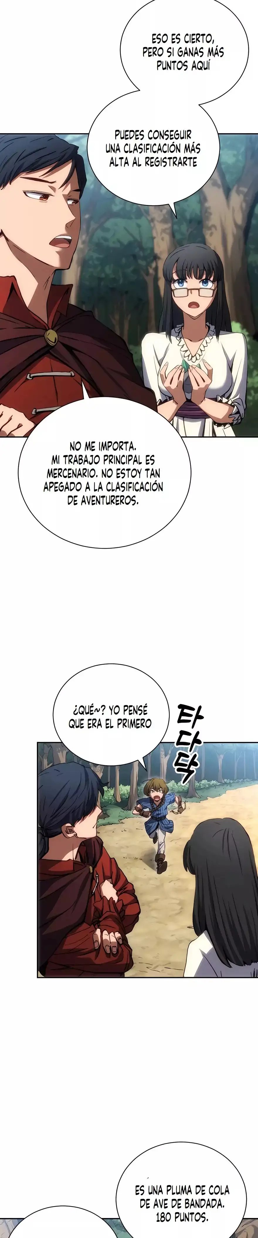 Wild Ranker capítulo 3 página 29