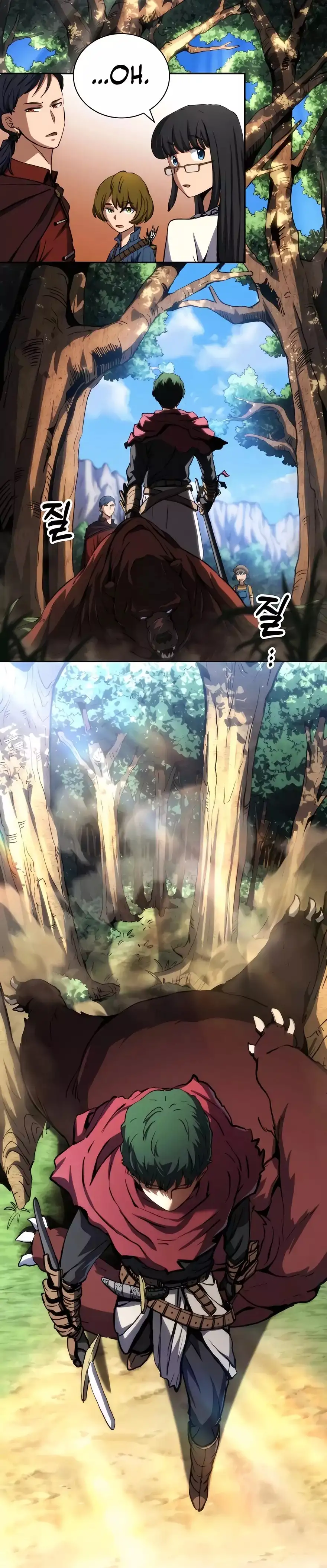 Wild Ranker capítulo 3 página 32