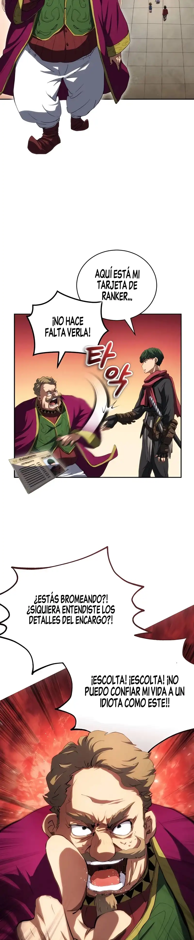 Wild Ranker capítulo 30 página 5