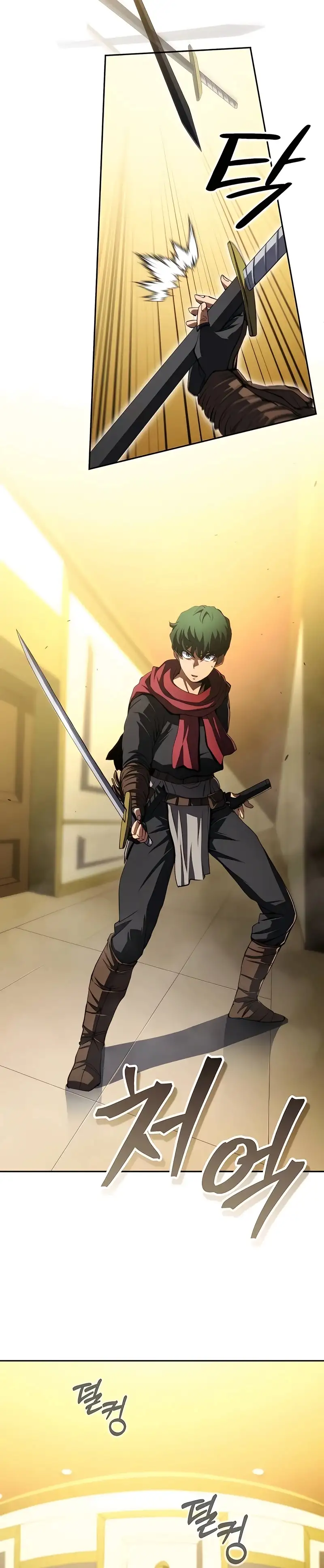Wild Ranker capítulo 31 página 5