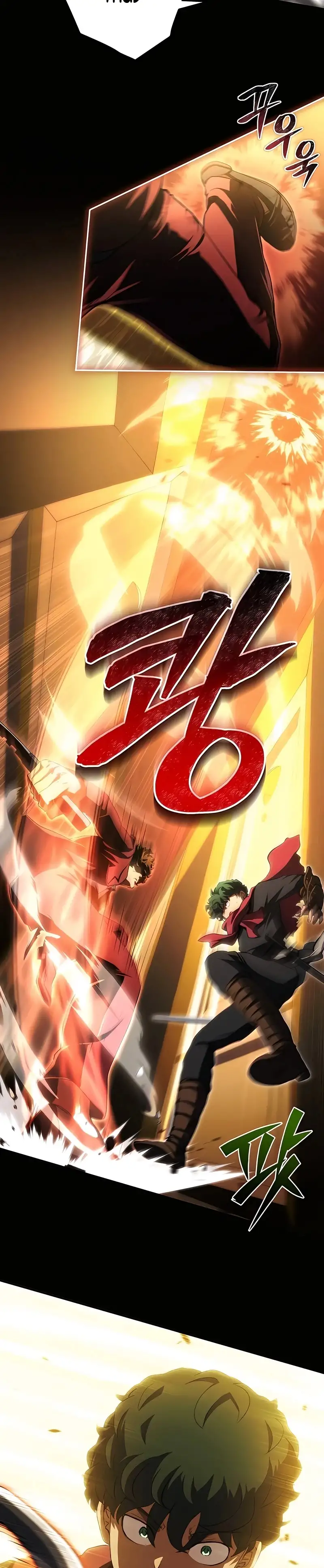 Wild Ranker capítulo 31 página 8