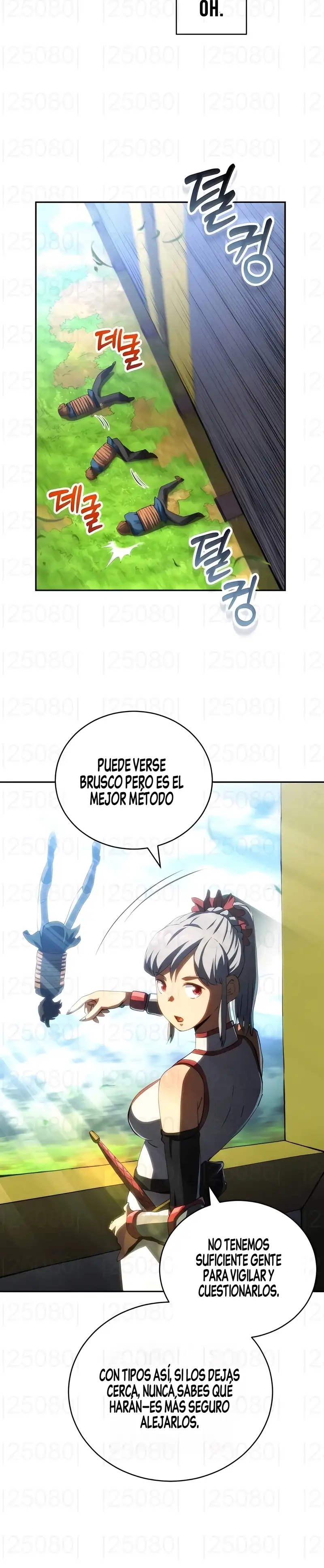 Wild Ranker capítulo 31 página 15