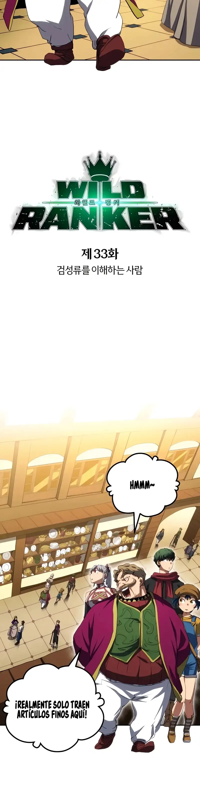 Wild Ranker capítulo 33 página 4