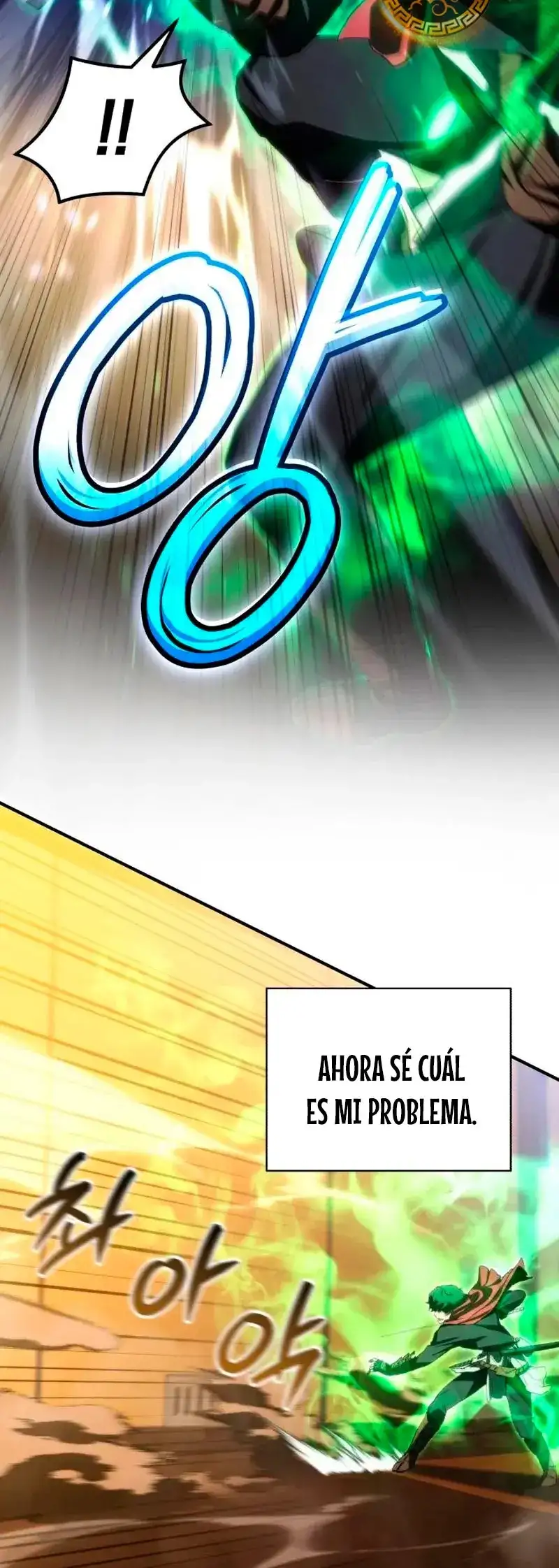 Wild Ranker capítulo 34 página 20