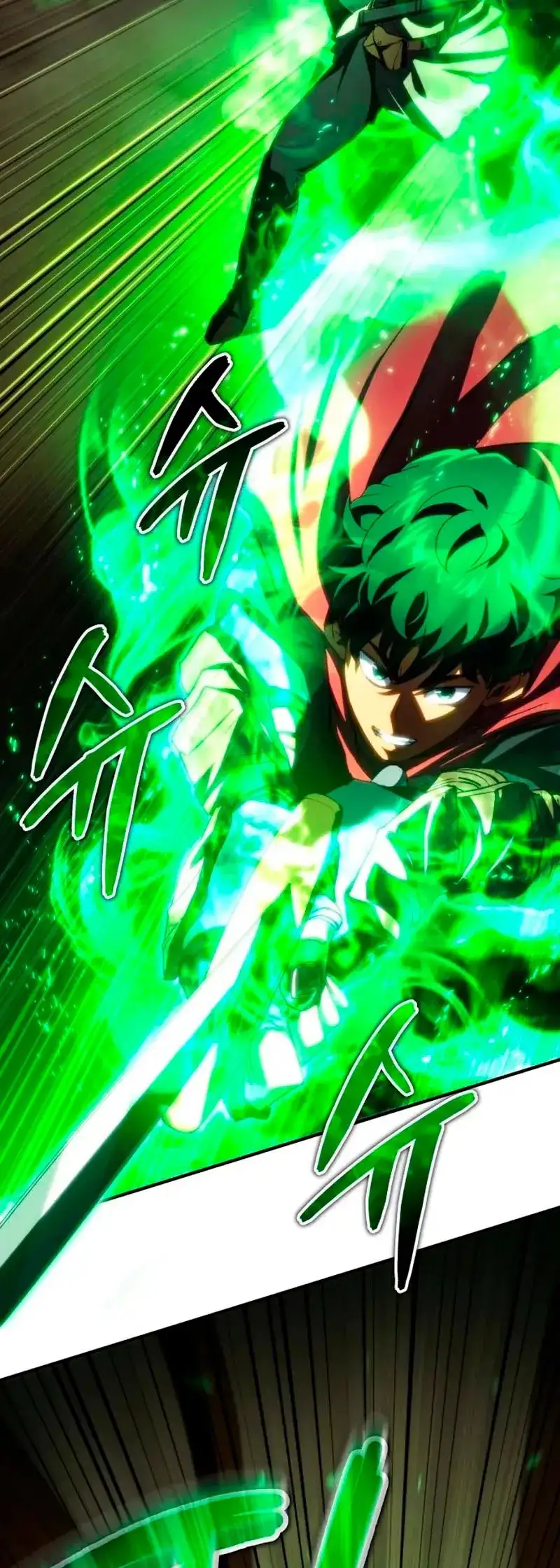 Wild Ranker capítulo 34 página 22