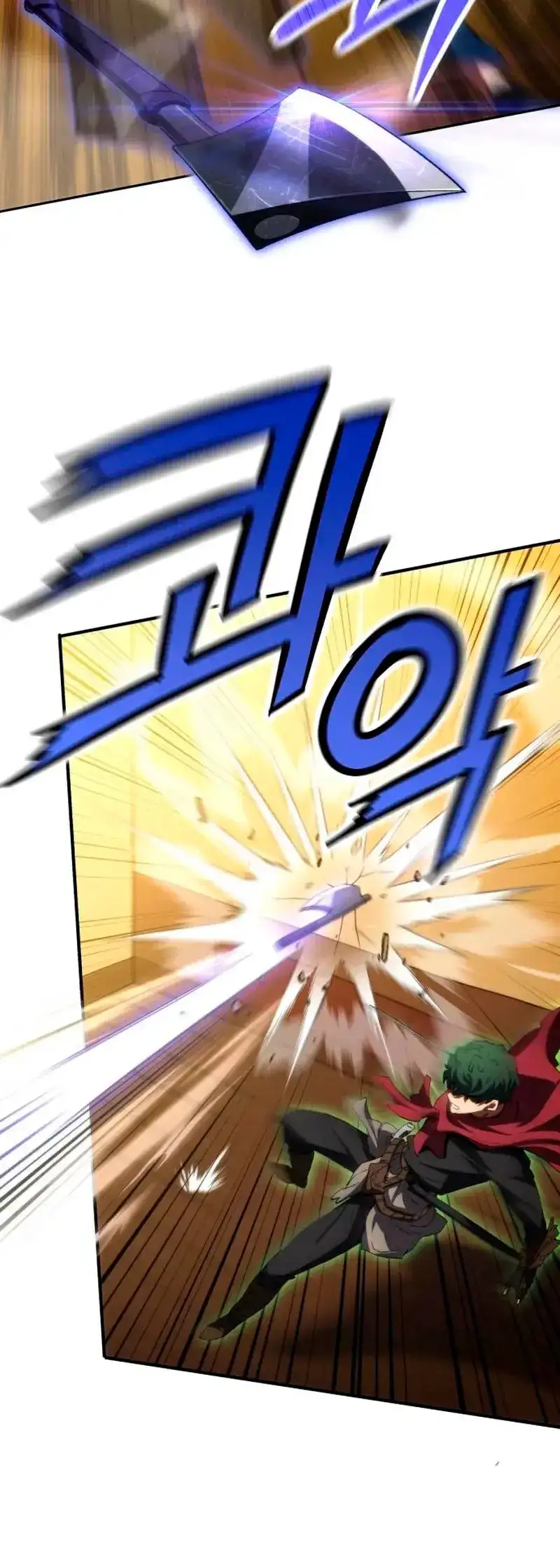 Wild Ranker capítulo 34 página 27