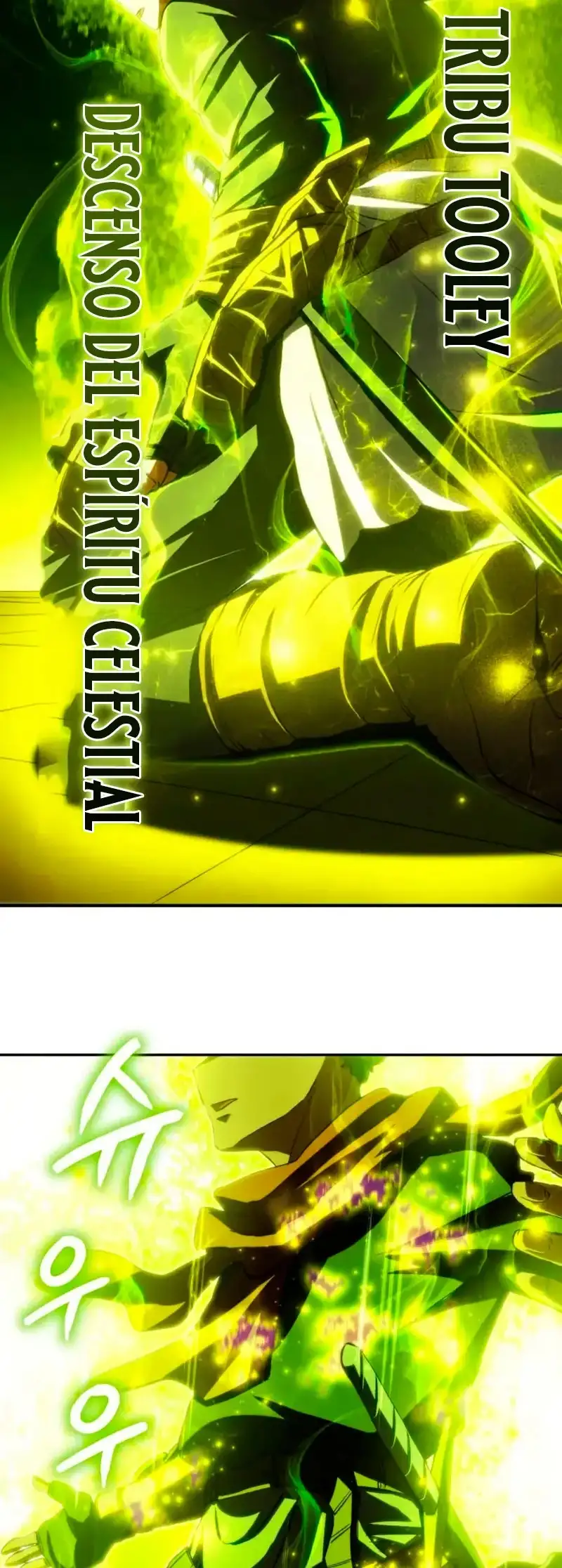 Wild Ranker capítulo 35 página 14