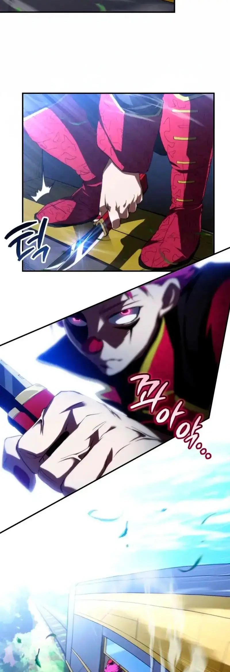Wild Ranker capítulo 36 página 34