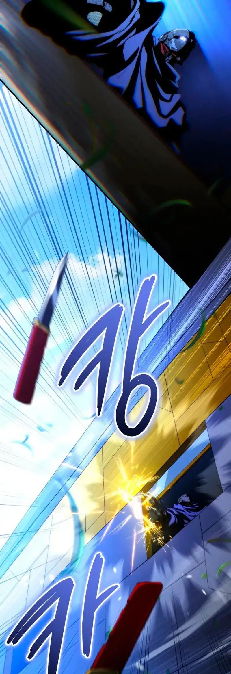 Wild Ranker capítulo 36 página 37
