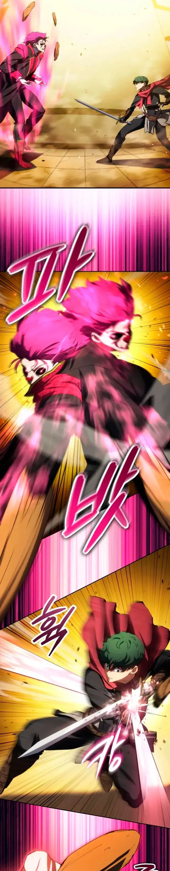 Wild Ranker capítulo 37 página 31