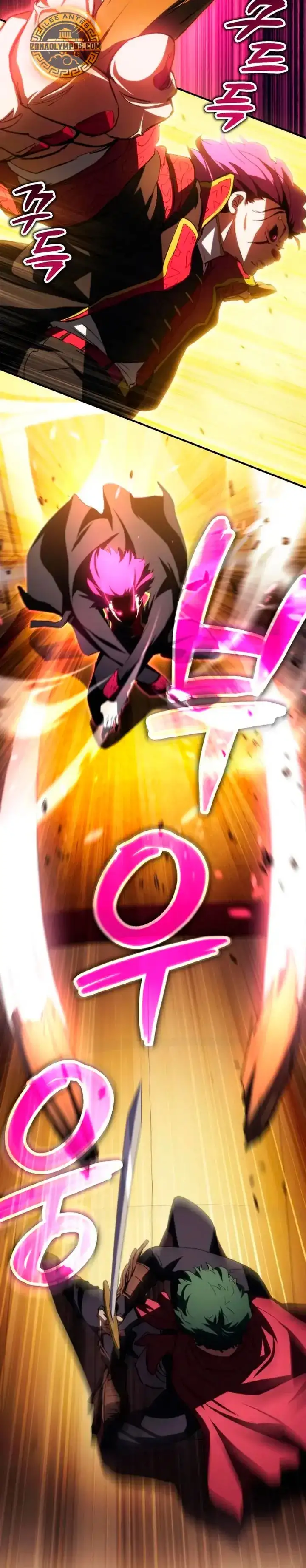 Wild Ranker capítulo 37 página 32