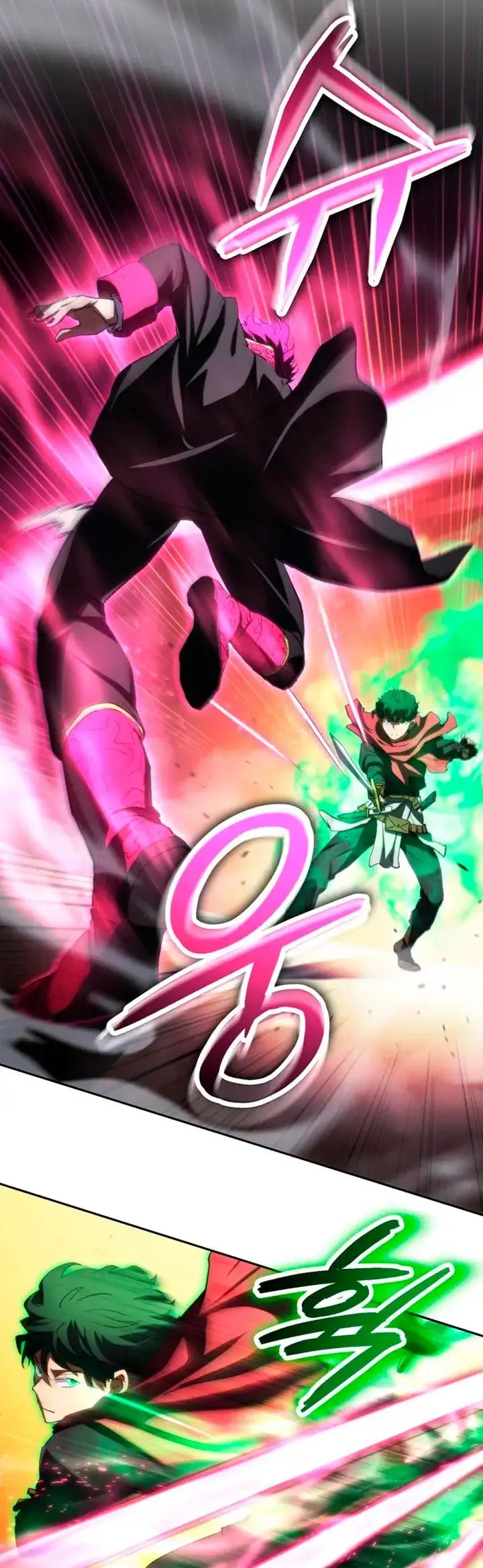 Wild Ranker capítulo 38 página 7