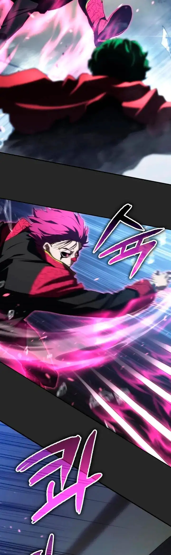 Wild Ranker capítulo 38 página 9
