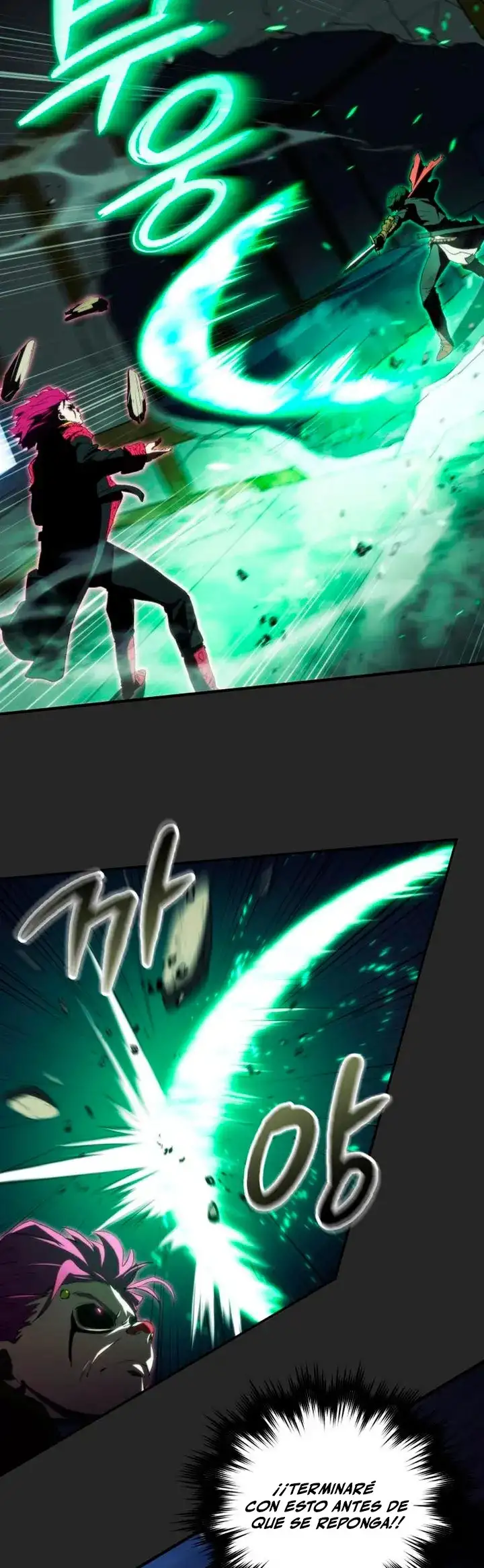 Wild Ranker capítulo 38 página 13