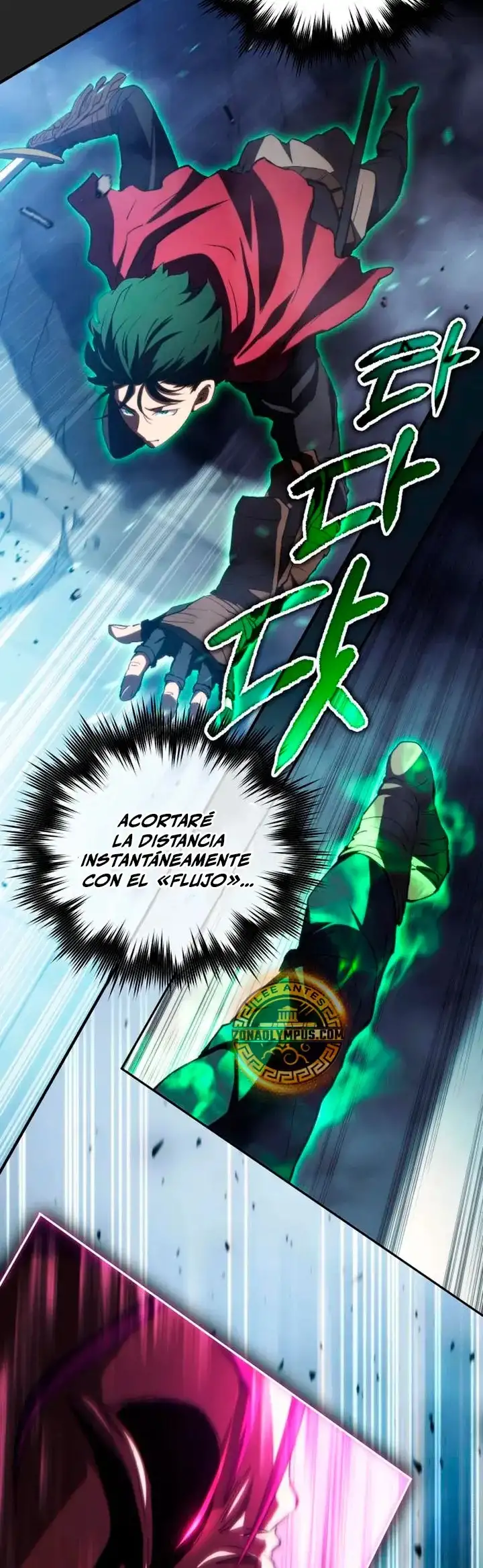 Wild Ranker capítulo 38 página 14