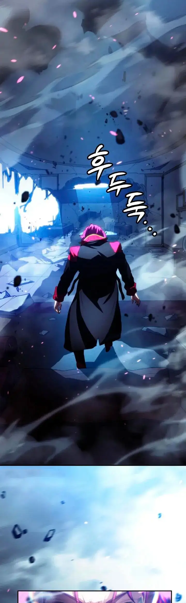 Wild Ranker capítulo 38 página 19