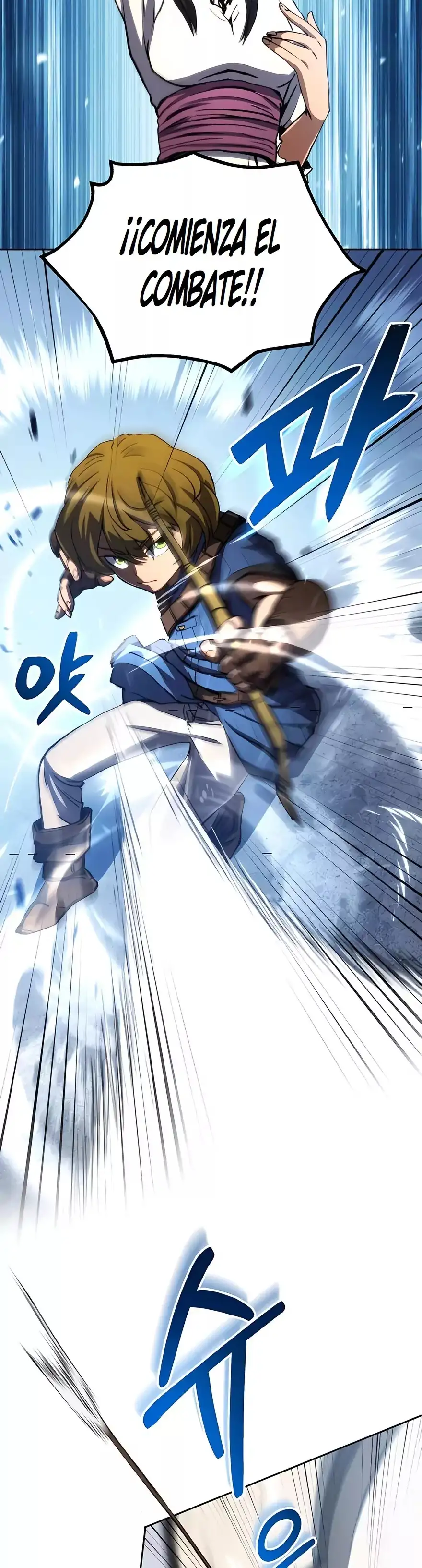 Wild Ranker capítulo 4 página 8