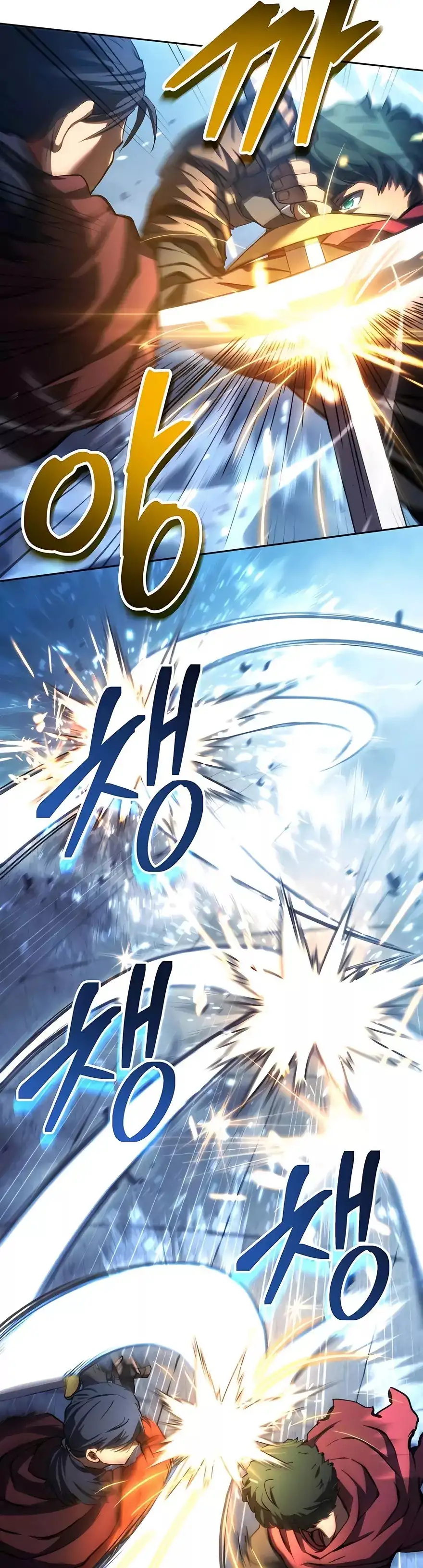 Wild Ranker capítulo 4 página 10