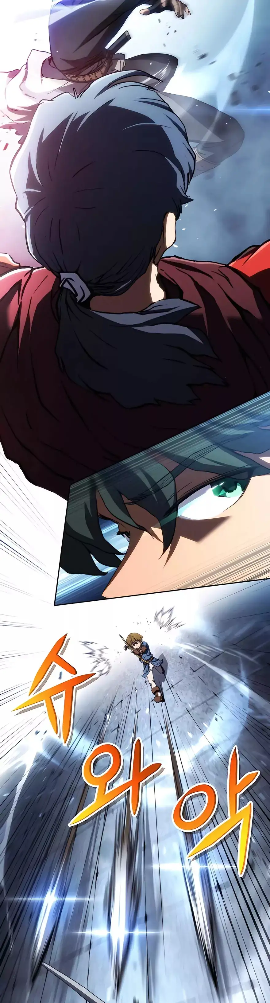 Wild Ranker capítulo 4 página 13