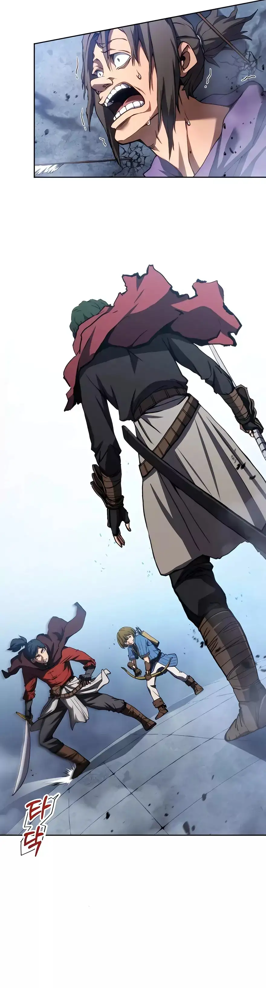 Wild Ranker capítulo 4 página 16