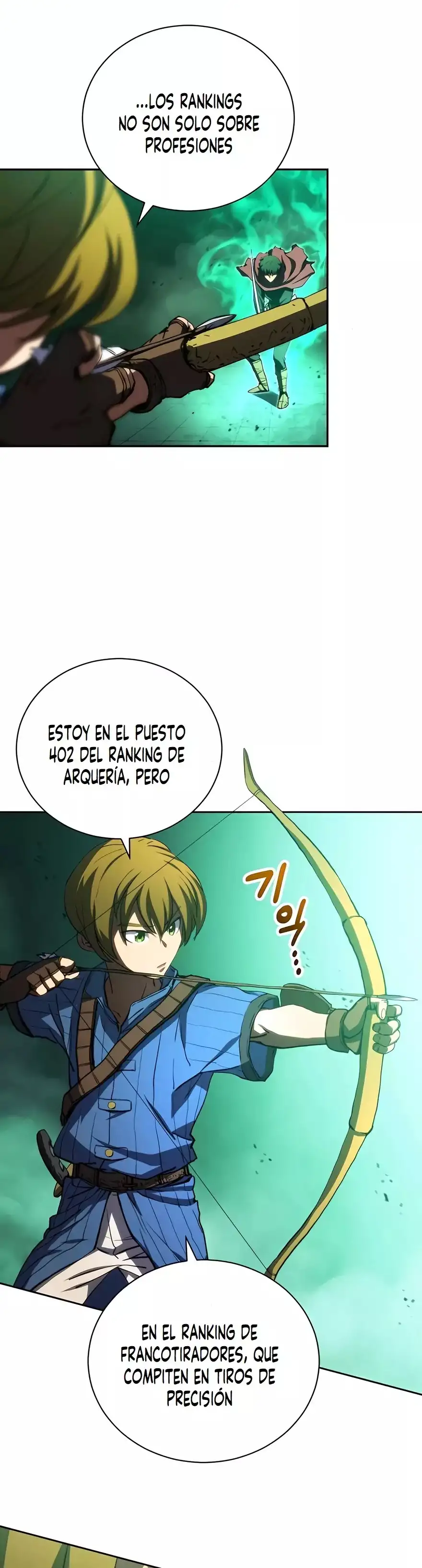 Wild Ranker capítulo 4 página 21