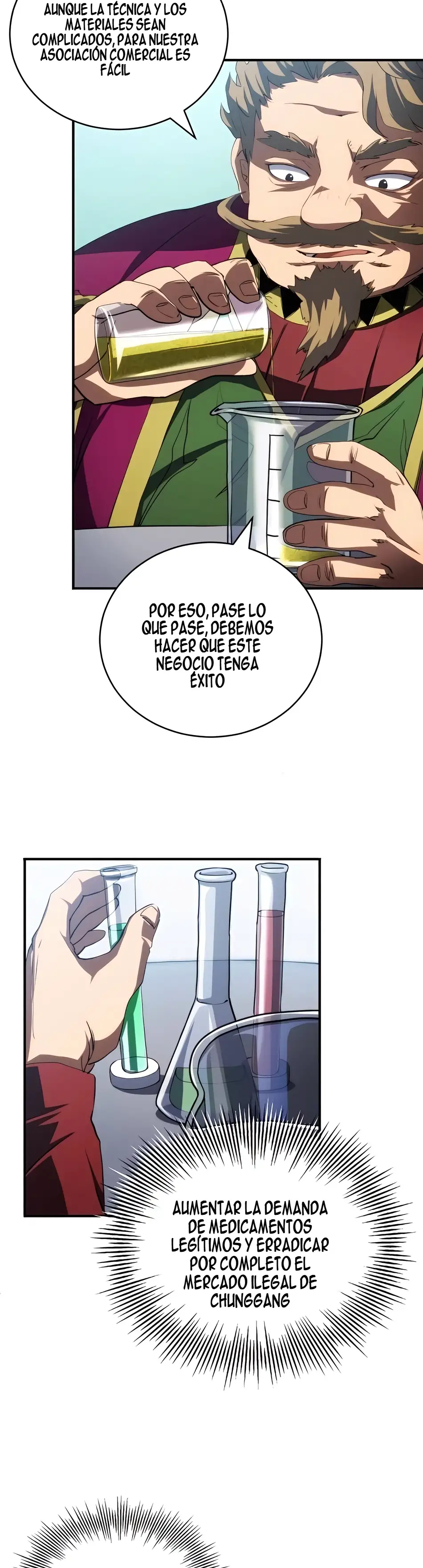 Wild Ranker capítulo 41 página 17