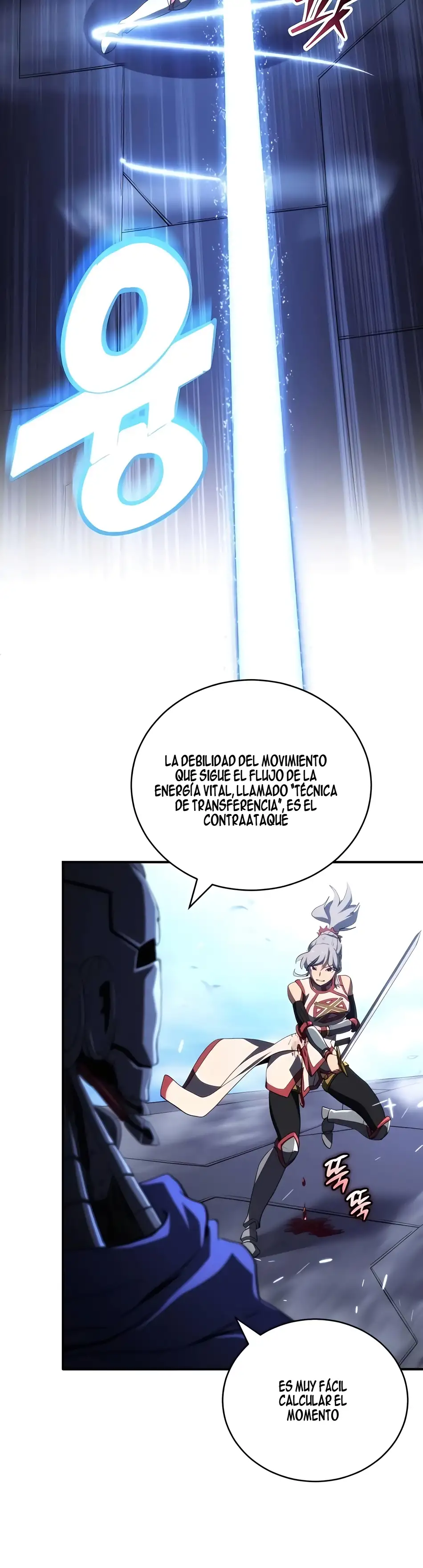 Wild Ranker capítulo 41 página 25