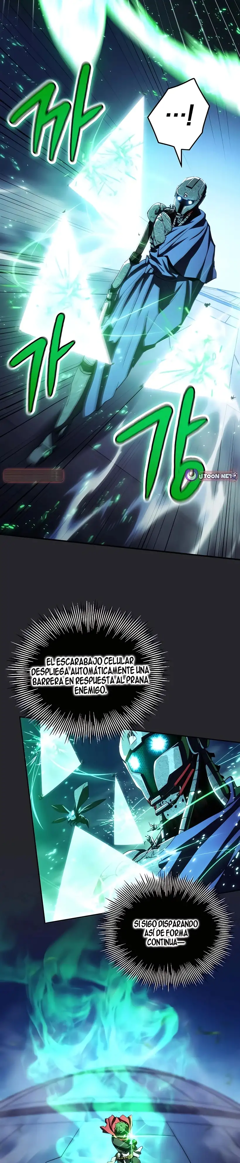 Wild Ranker capítulo 42 página 6