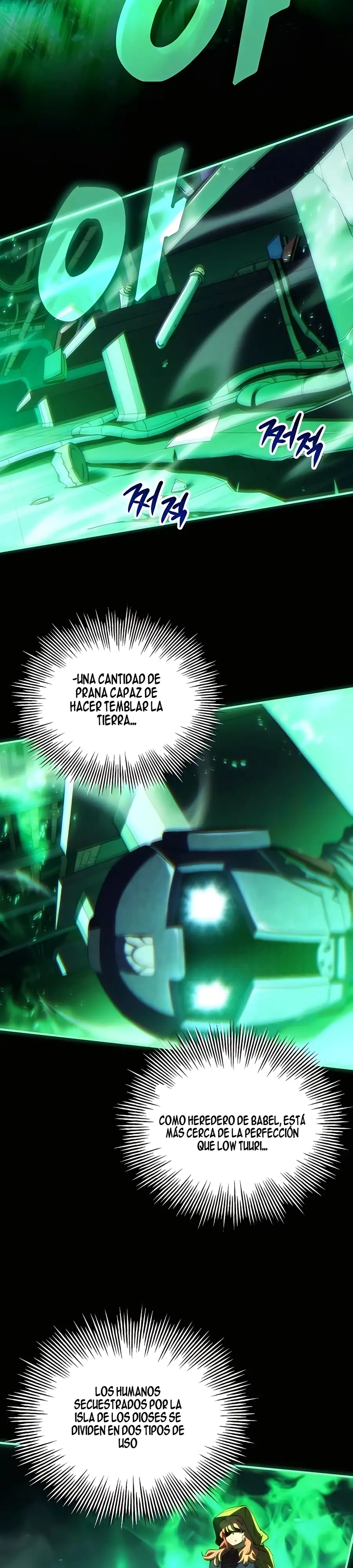 Wild Ranker capítulo 43 página 23