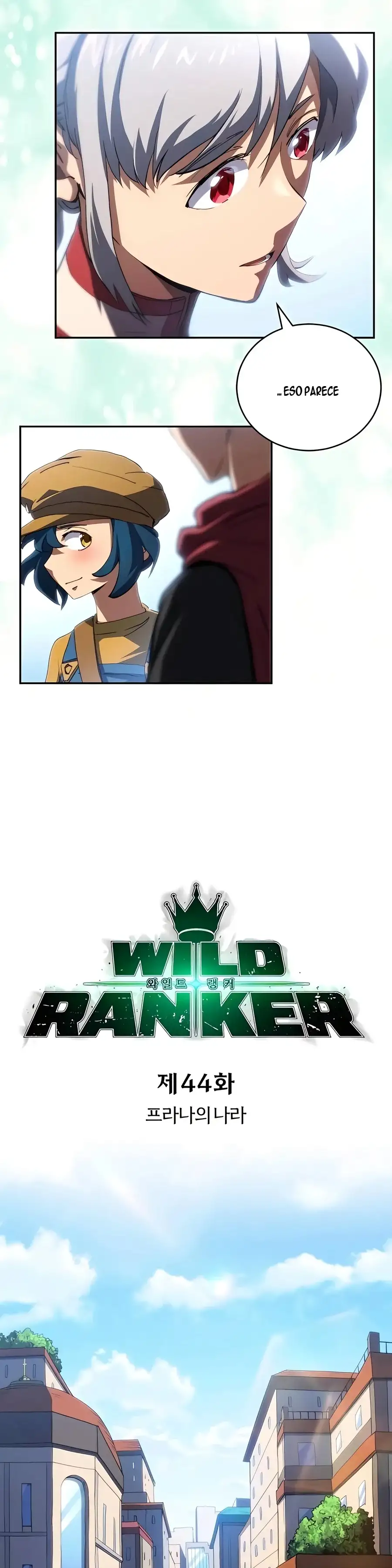 Wild Ranker capítulo 44 página 7