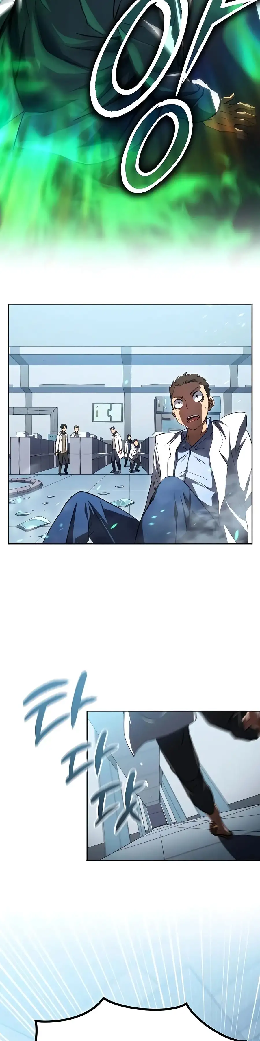 Wild Ranker capítulo 44 página 40