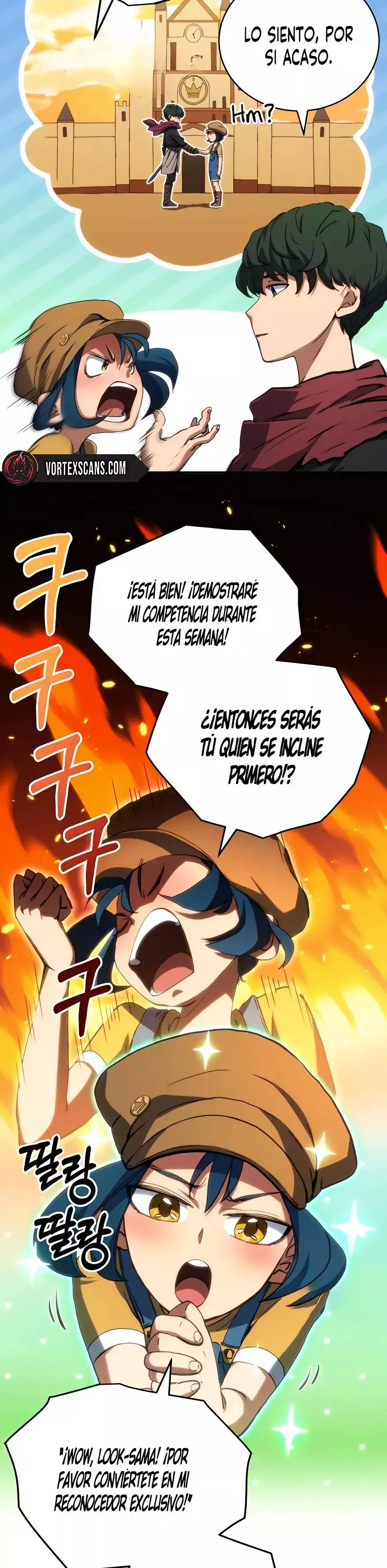 Wild Ranker capítulo 5 página 17