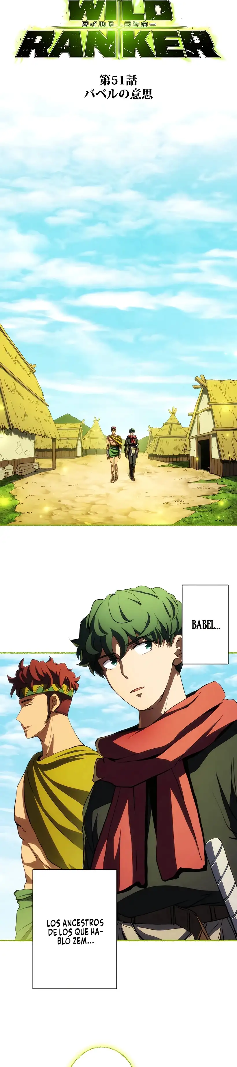 Wild Ranker capítulo 51 página 5