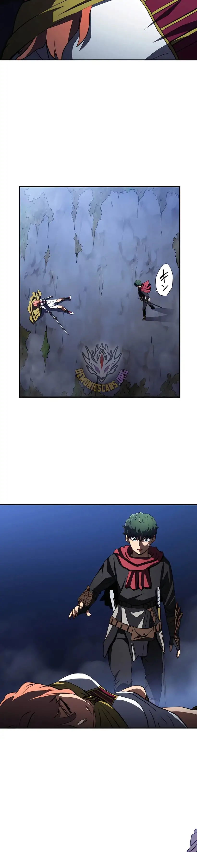 Wild Ranker capítulo 51 página 26