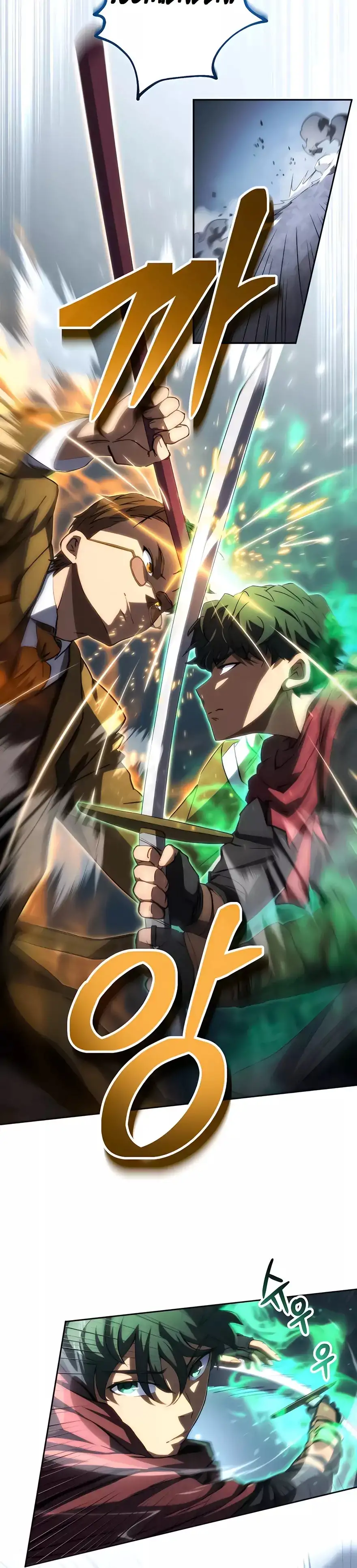 Wild Ranker capítulo 6 página 24