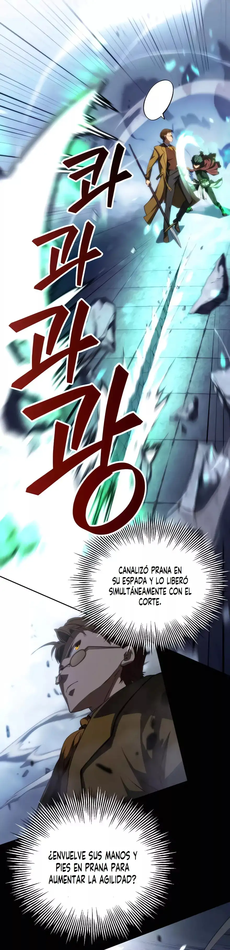 Wild Ranker capítulo 6 página 25