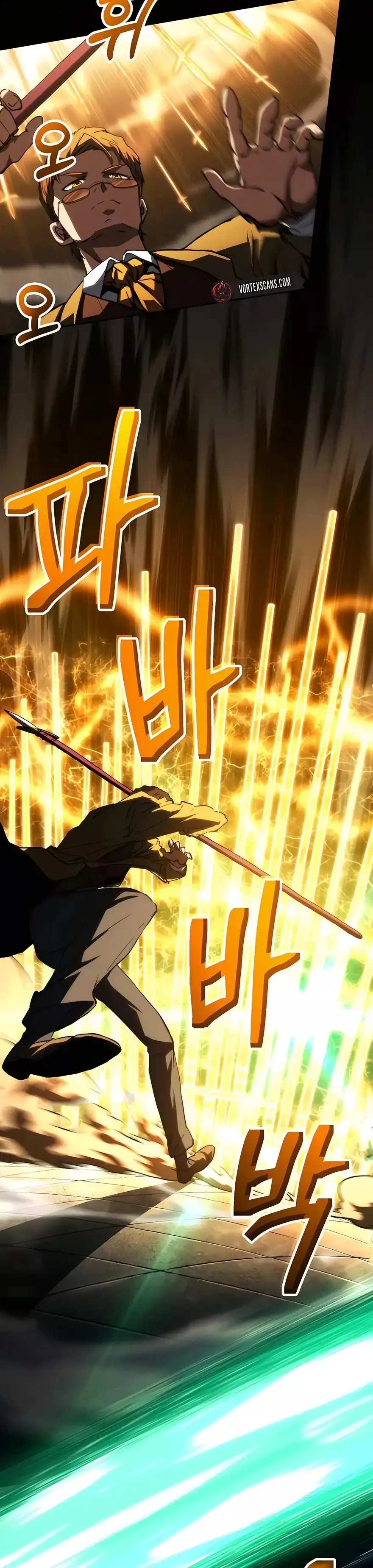 Wild Ranker capítulo 7 página 13