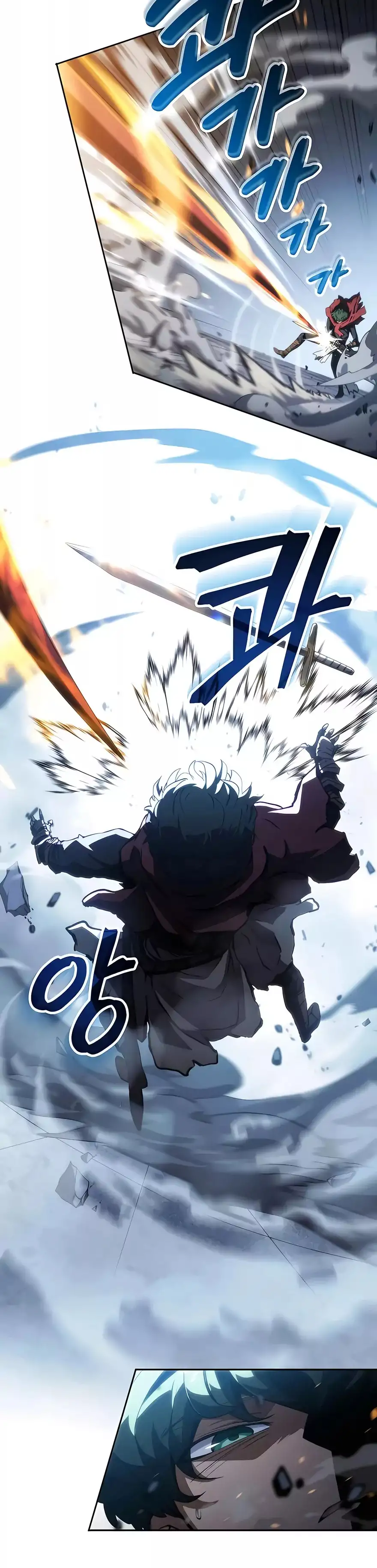 Wild Ranker capítulo 7 página 16