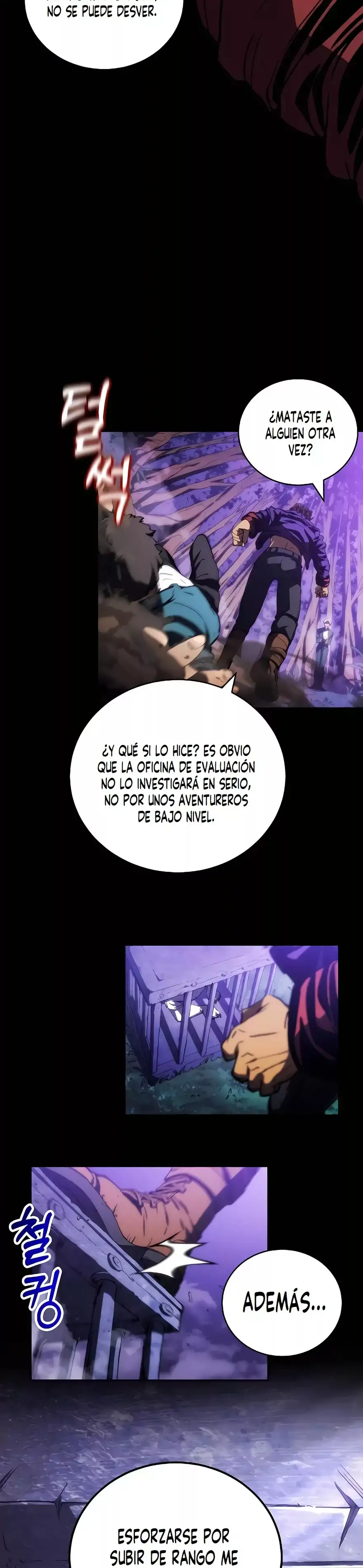 Wild Ranker capítulo 8 página 24