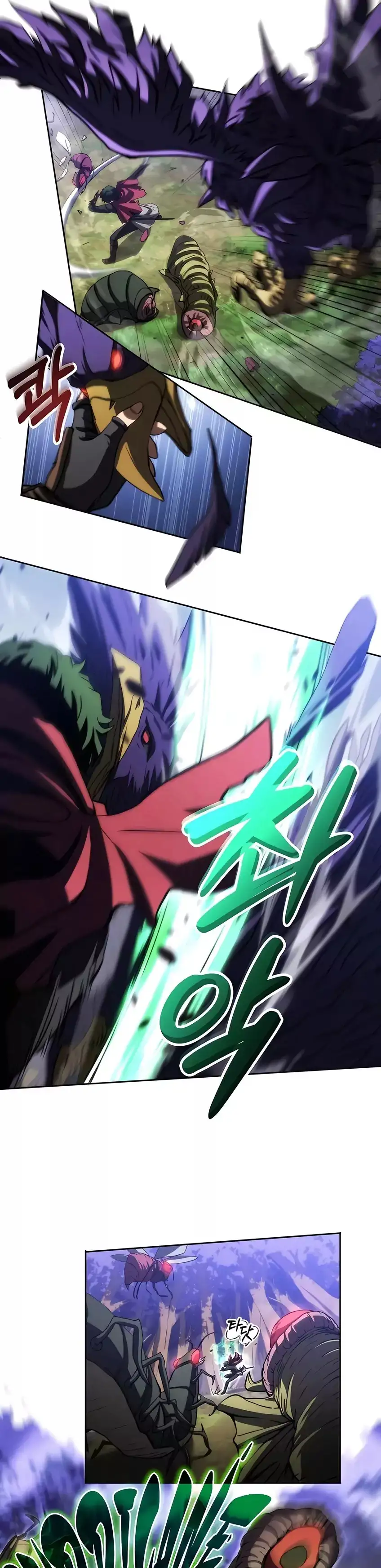 Wild Ranker capítulo 9 página 13