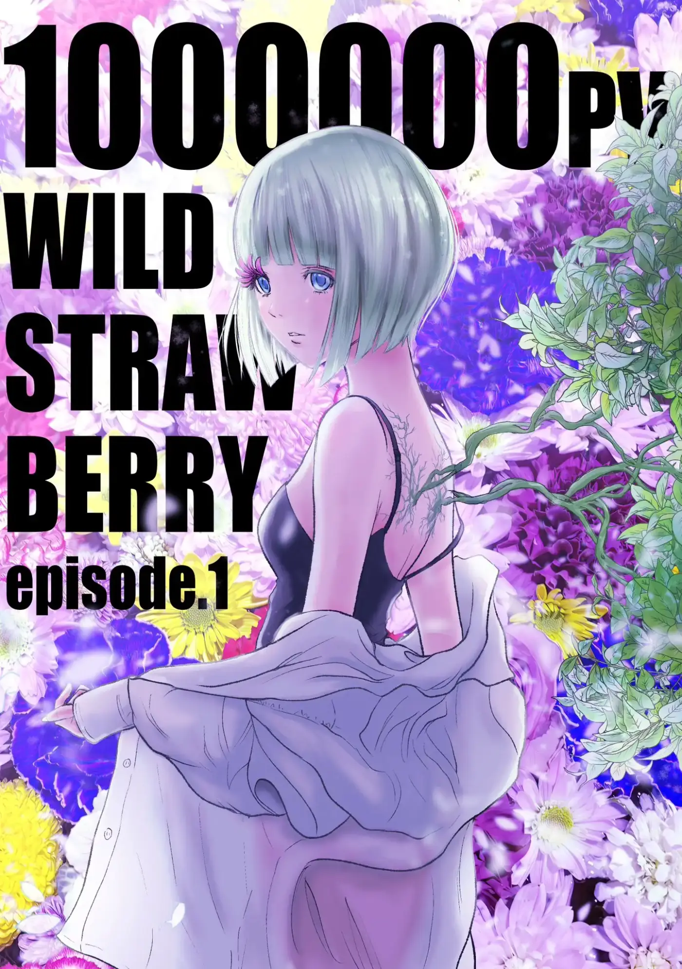 Wild Strawberry - Capítulo 1 - Página 4 - LectorTMOo