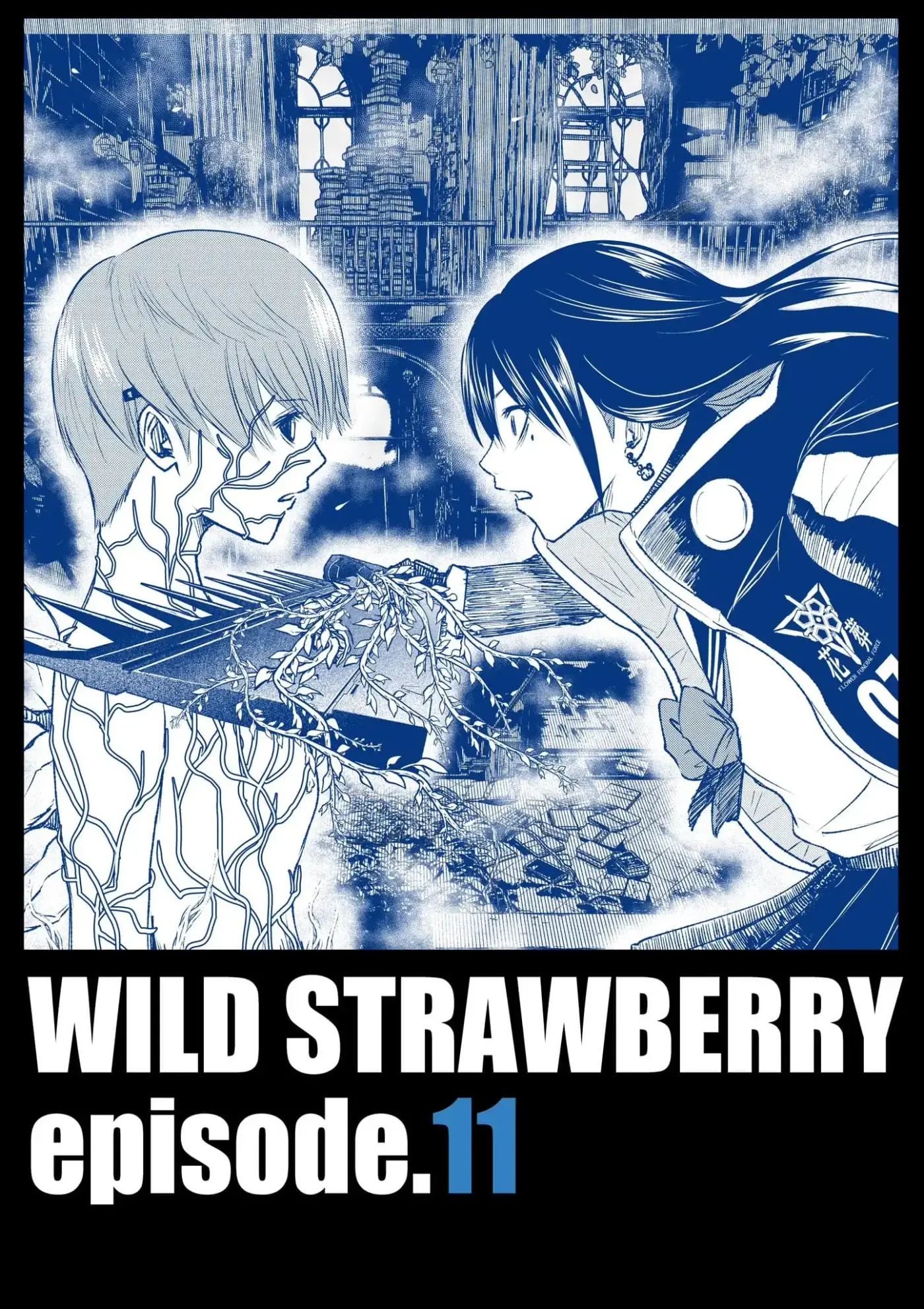 Wild Strawberry - Capítulo 11 - Página 1 - LectorTMOo