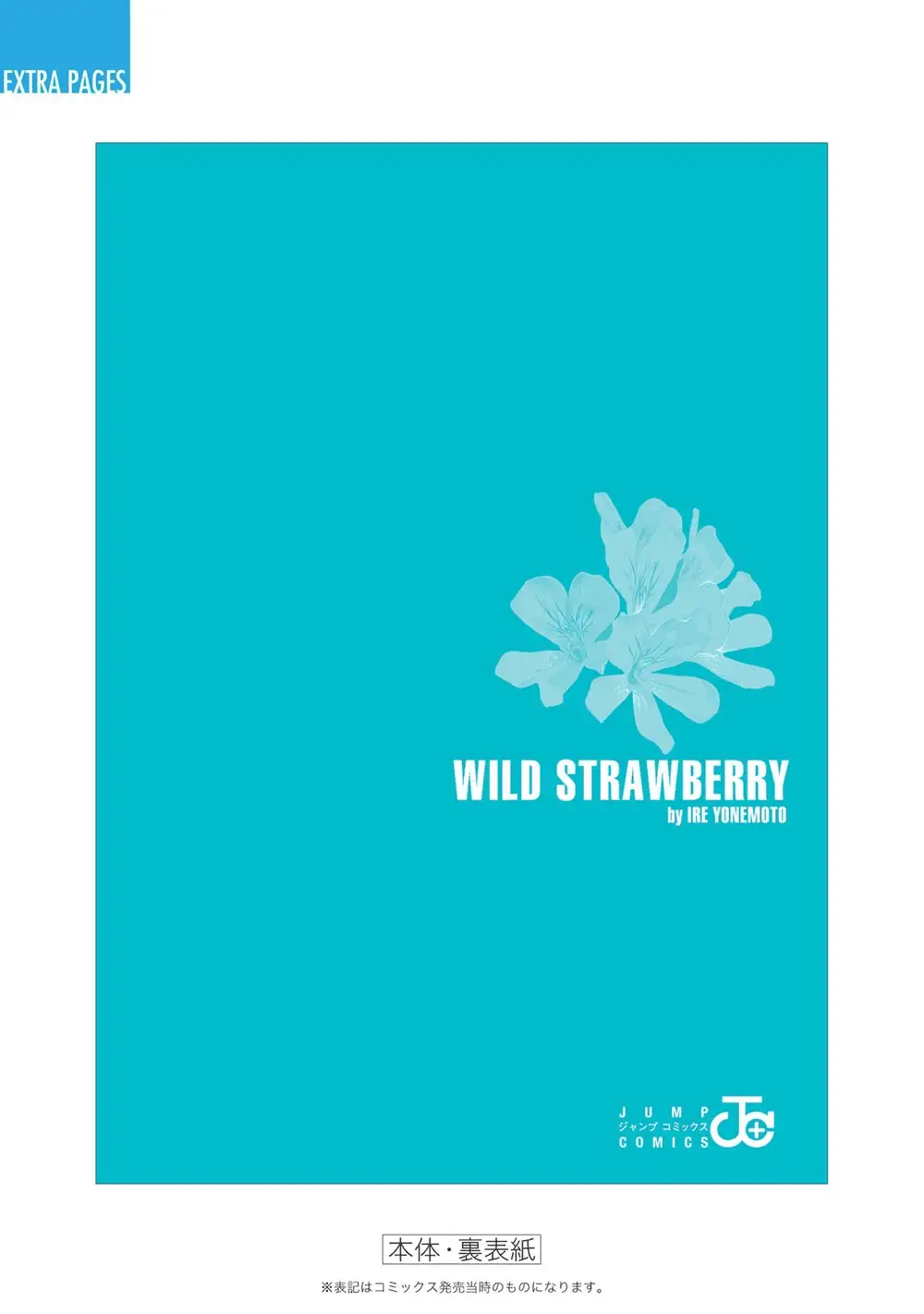 Wild Strawberry - Capítulo 11 - Página 31 - LectorTMOo