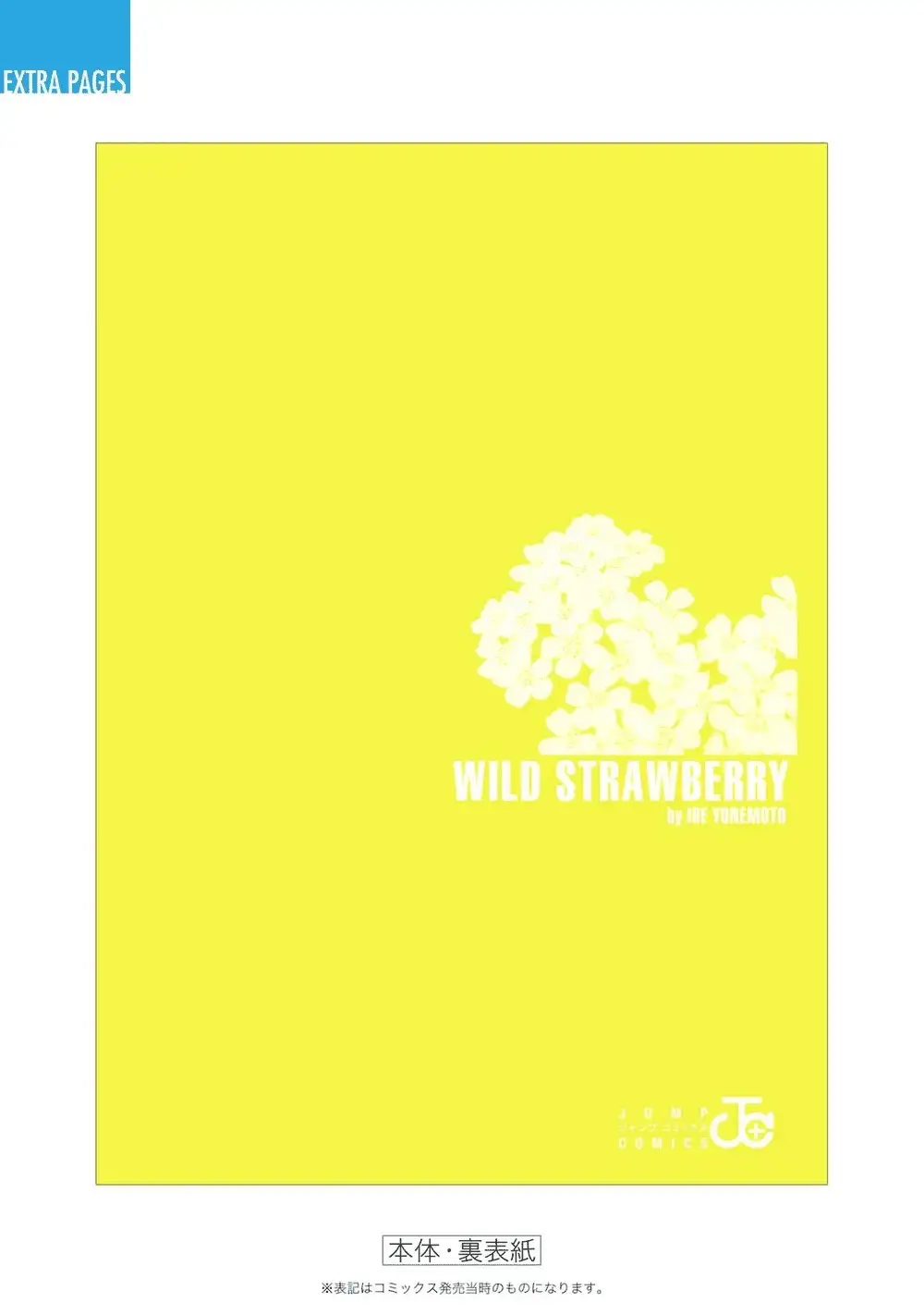 Wild Strawberry - Capítulo 18 - Página 29 - LectorTMOo